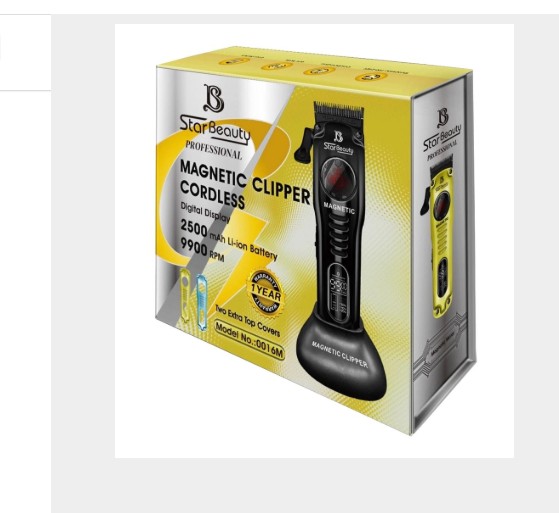 SB Professional Magnetic Hair Clippe