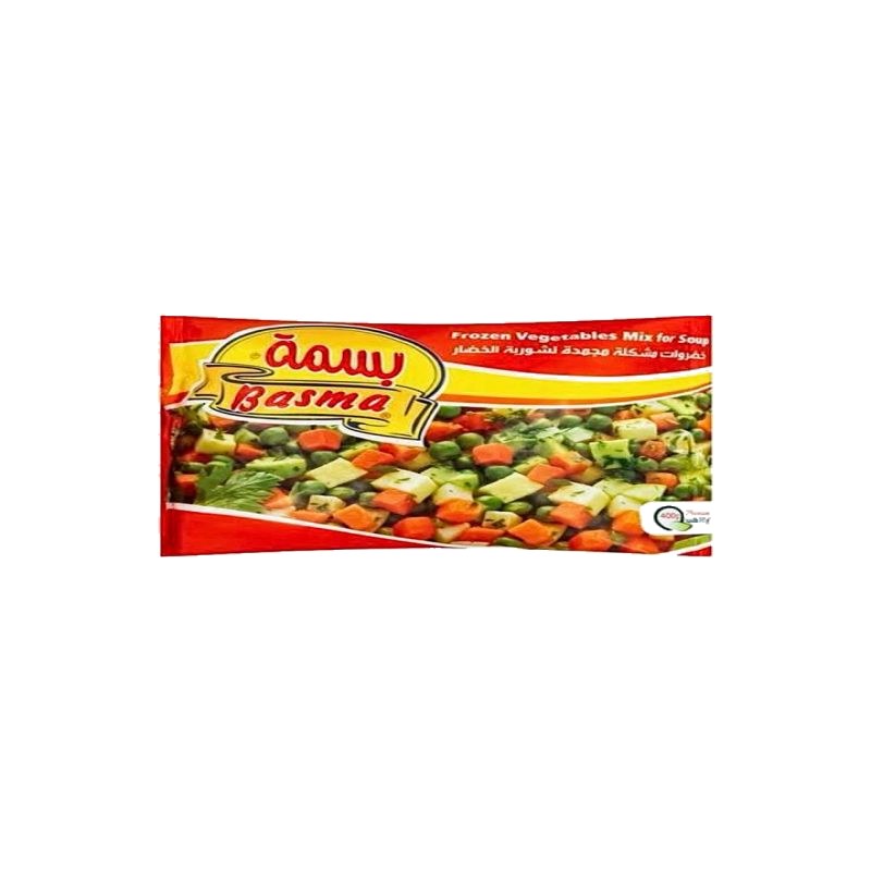 Basma Frozen Vegetables For Soup 