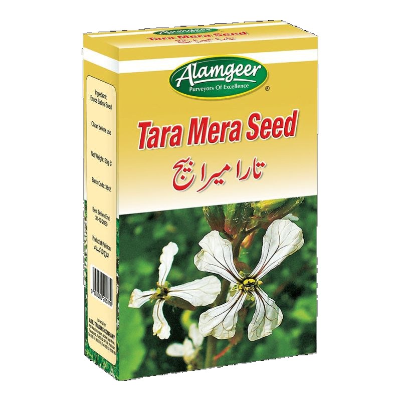 Alamgeer Tara Mera