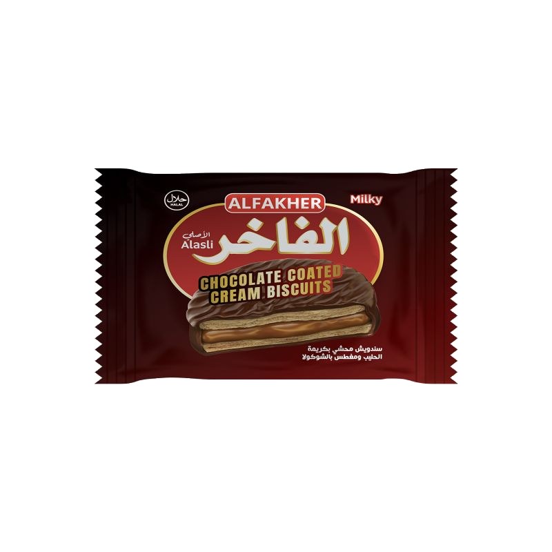 Alfakhr Chocolate Coated Cream Biscuit