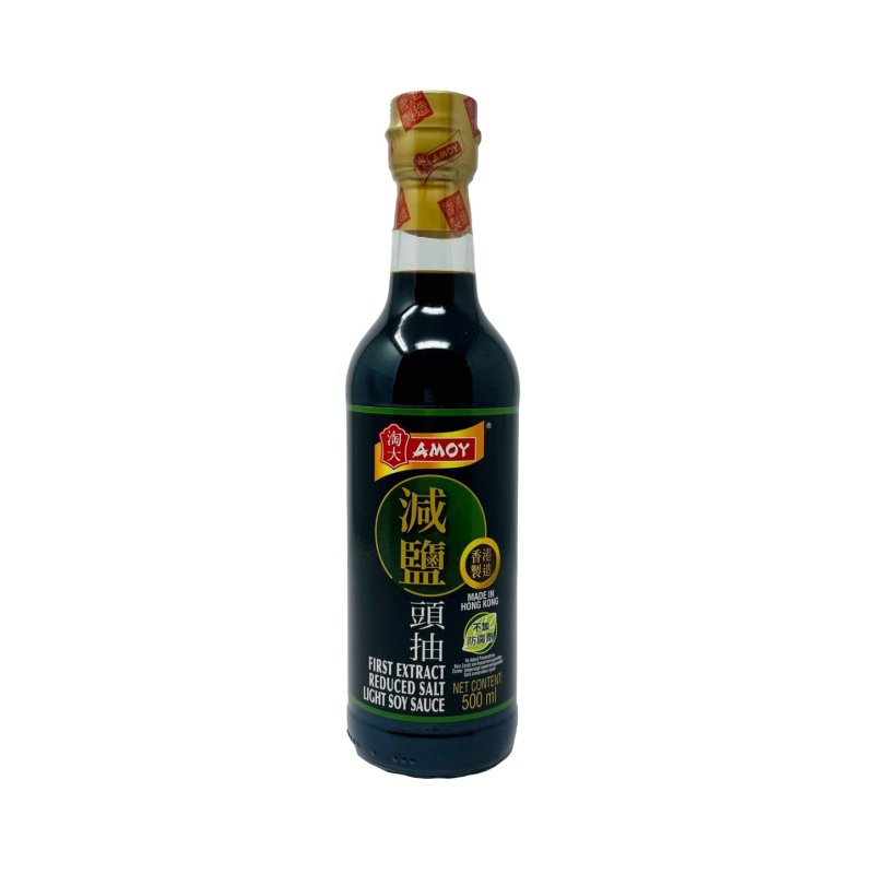 Amoy Reduced Salt Soy Sauce