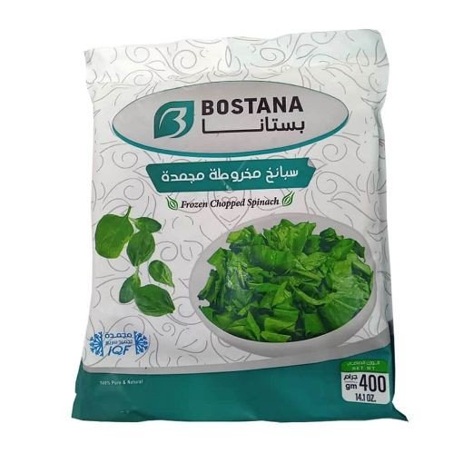 Bostana Frozen Chopped Spinach 400g