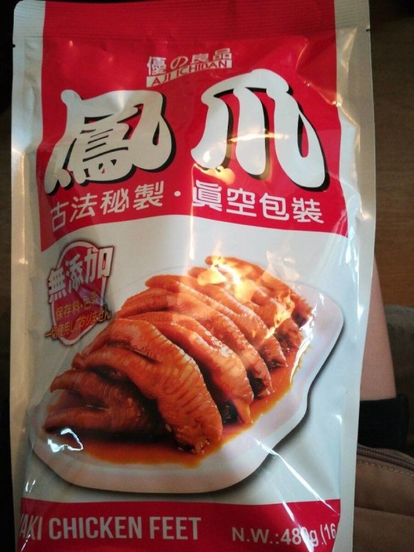 Chicken feet
