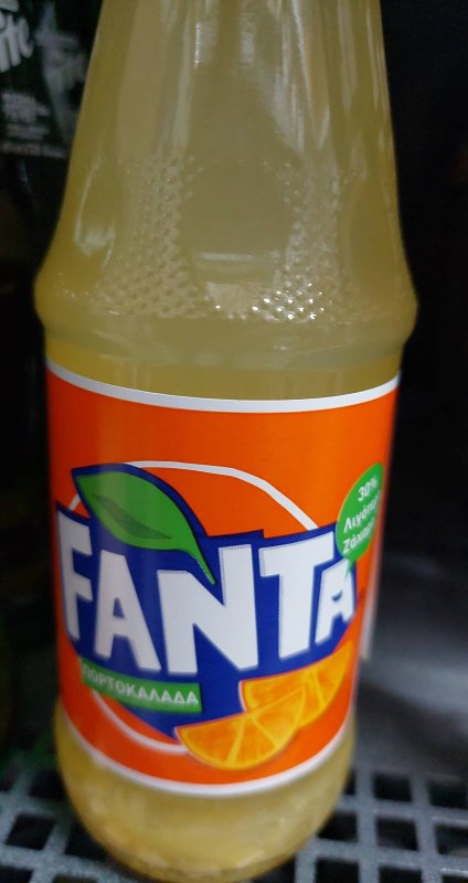 FANTA BOTTLE