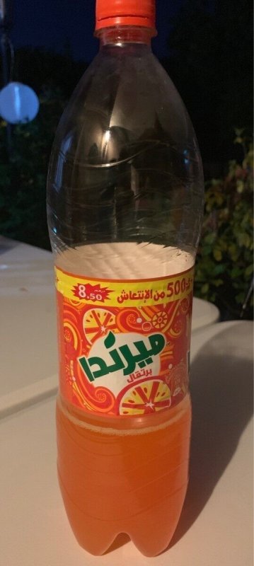 Orange juice drink
