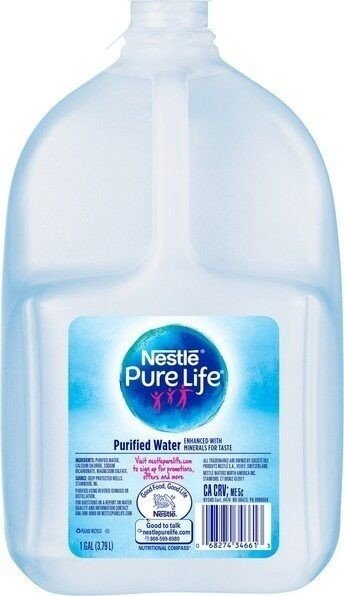 WATER JUG
