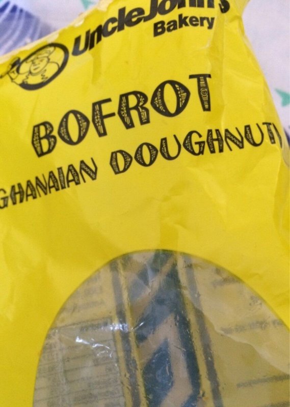 Uncle John's Bakery BOFROT (Ghanaian Doughnut)