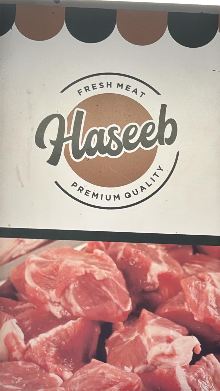 Haseeb Halal Meat and Groceries